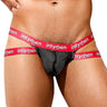 Intymen INE024 Lover Jockstrap - Erogenos